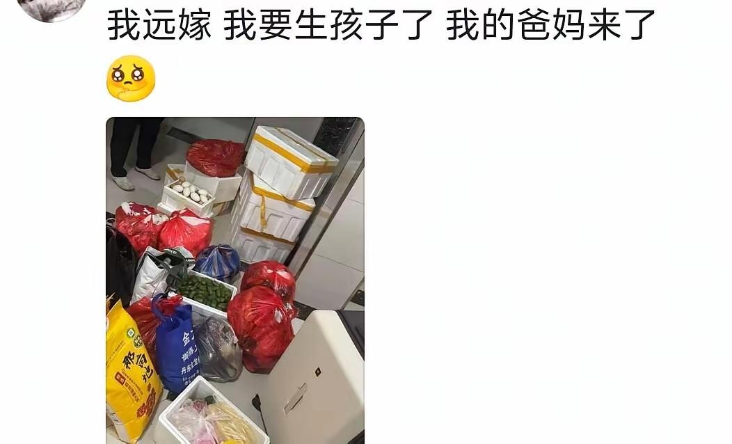 原来我们穷极一生追寻的温柔与偏爱，早在降生那一刻，就已经拥有了[流泪]。
 
刷