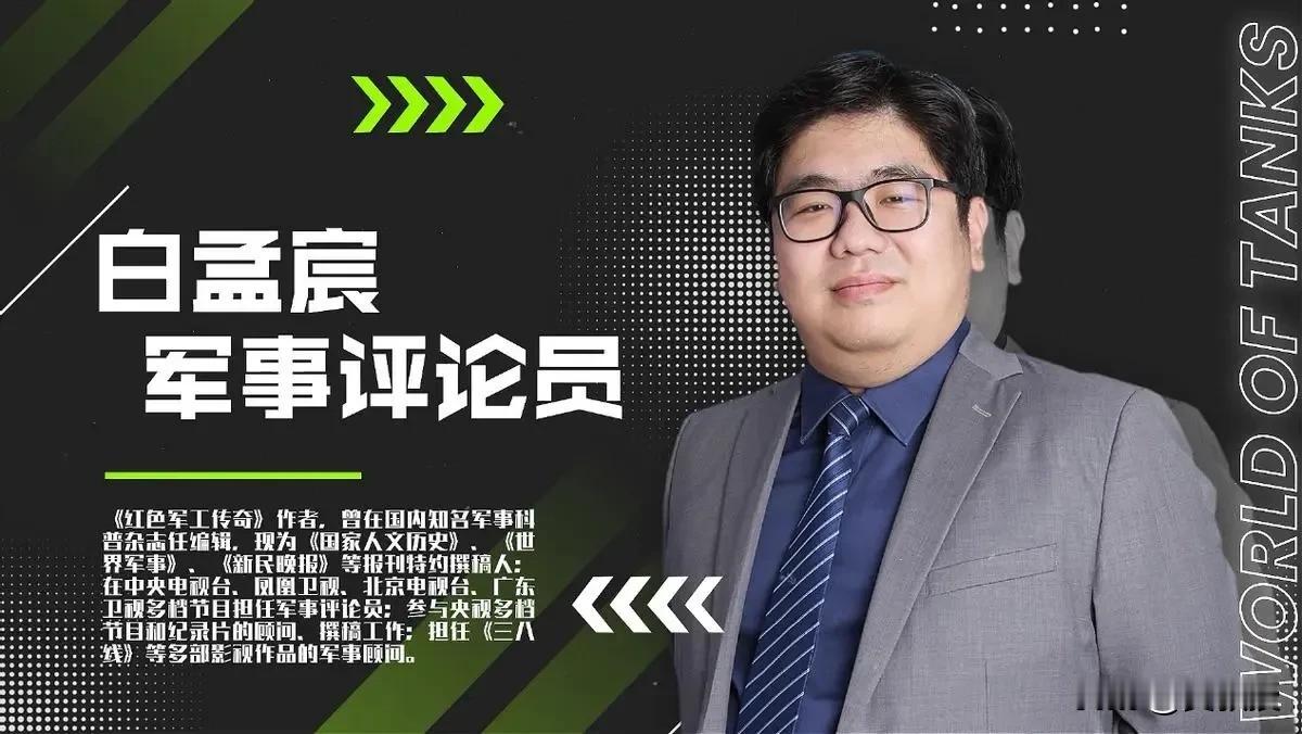 看了@铁与火白孟宸 
的减肥效果
受了点刺激
没啥事，我晚上还是少吃点[笑哭][