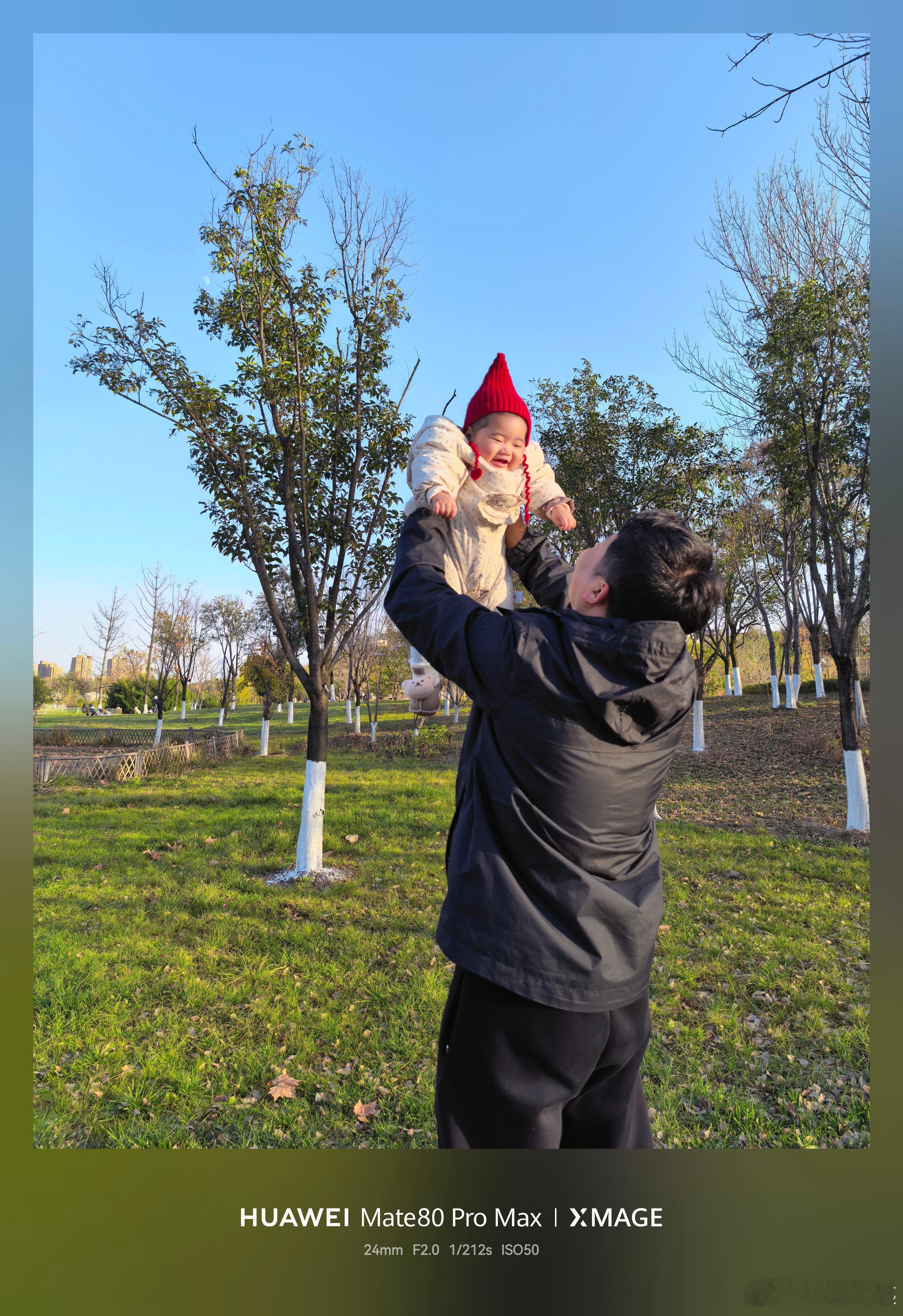 周末带娃，用华为Mate 80 Pro MAX随手拍，影像能力非常强，图三图四均