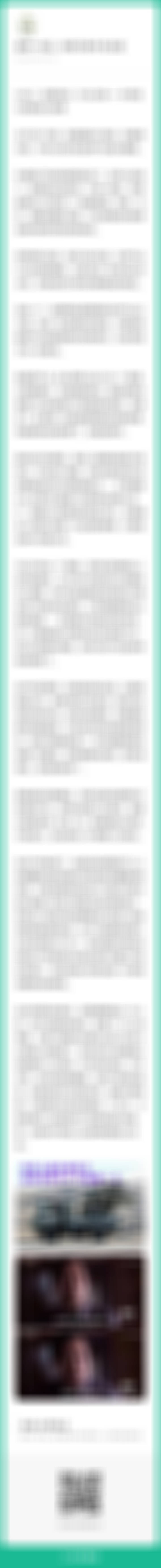 复盘了当下的全球行情，毫无疑问，熊一正式确立，超级避险周期来了。分百一直说的老登