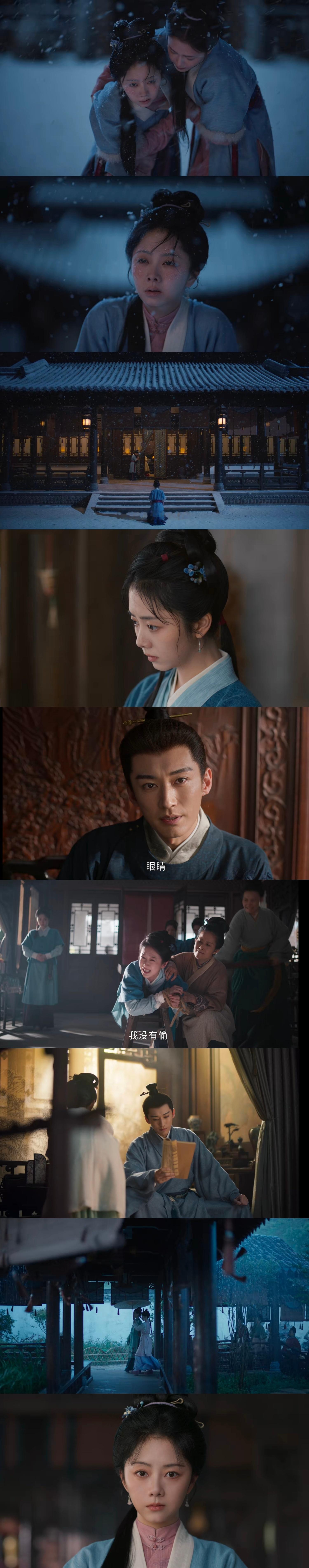 画面质感一览兰香如故→黄颖湘莫离→林玉芬梦花廷→杨欢花开锦绣→邓科尚公主→秦榛表