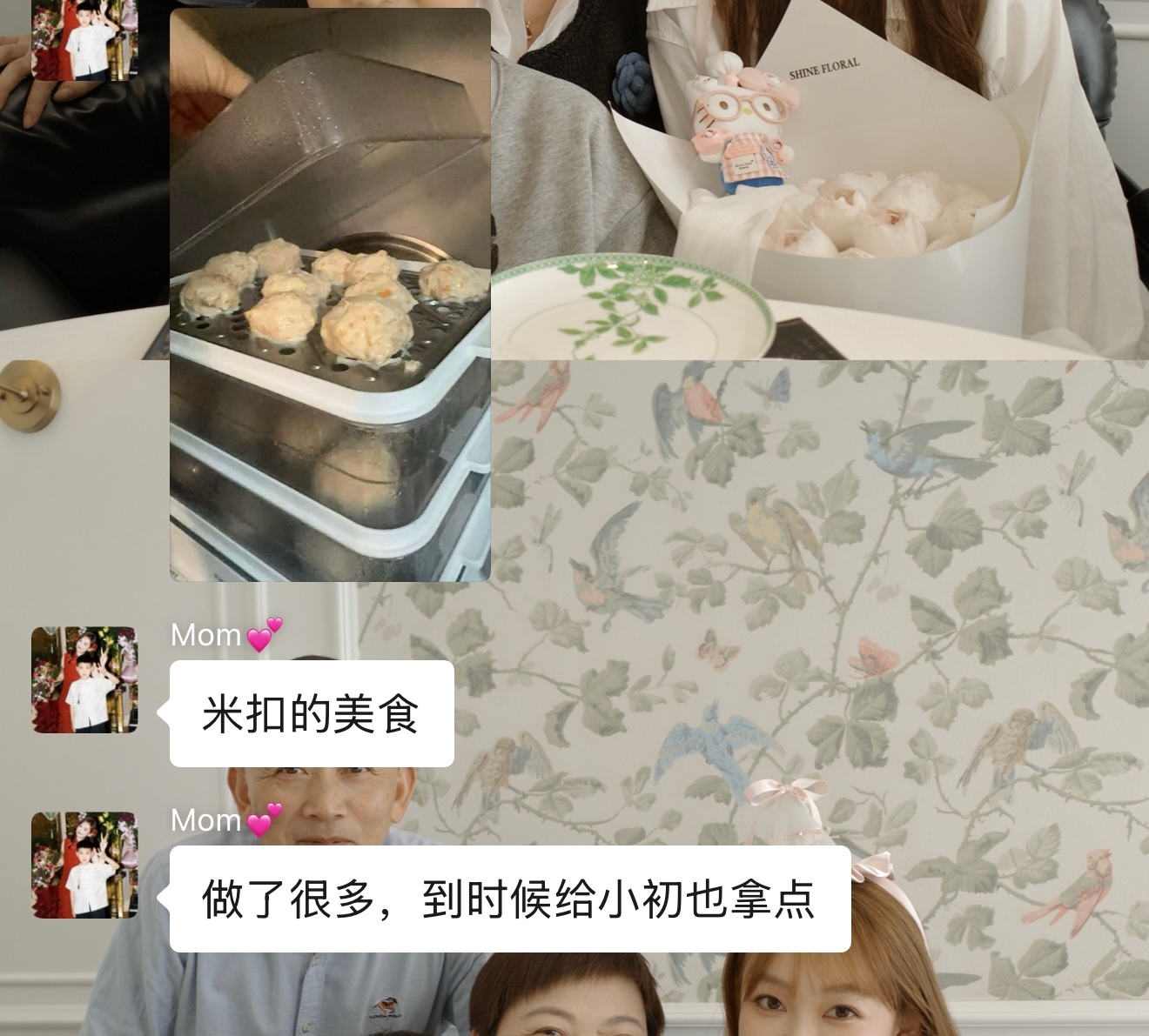 米扣有点太开心了
