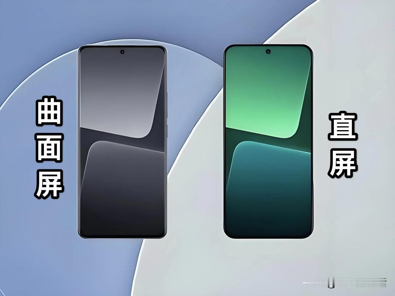 一加Ace和realme真我Neo系列都全线切直屏

今日，知名数码博主“数码闲