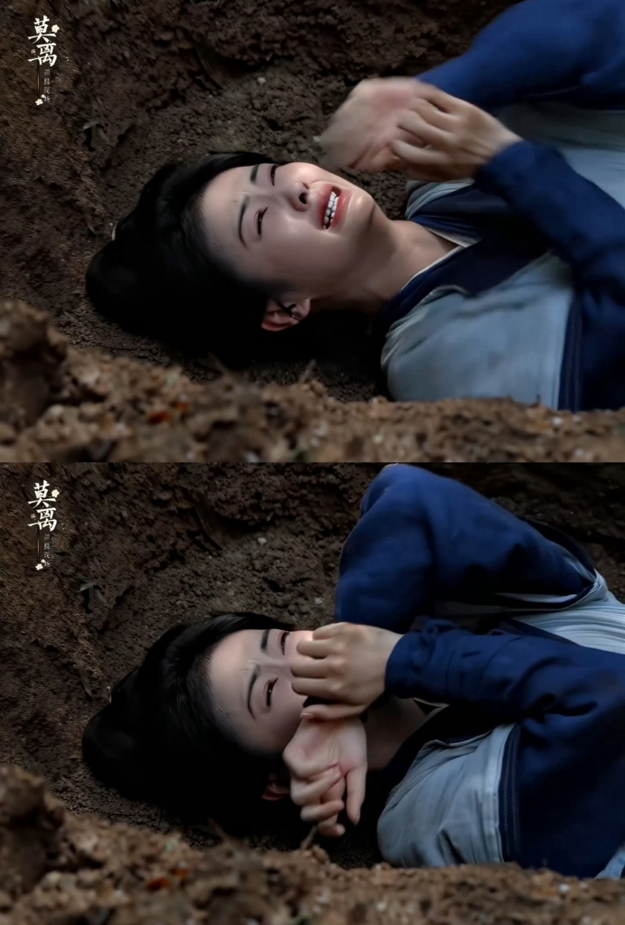 莫离细节越挖越多谁能不为这一刻的叶璃心碎，今晚剧情真的迫不及待莫离
