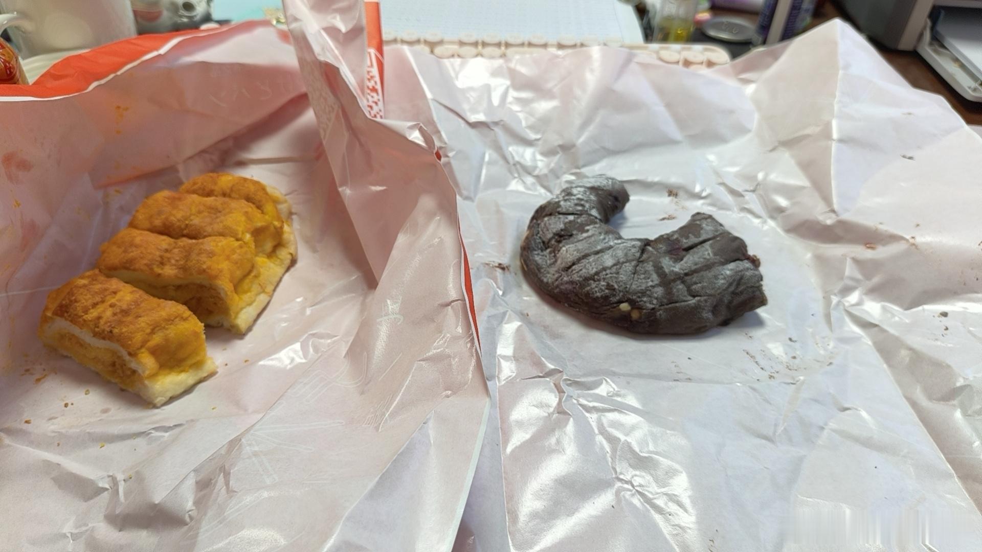 黄岩 今日份早餐 