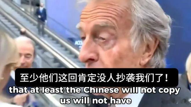 法拉利首款纯电车定价435万，前主席嘲讽中国车企绝对不会抄这车，岚图高管直接回怼