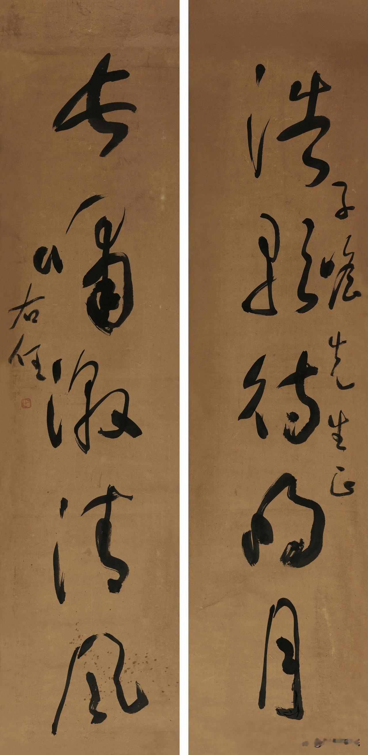 于右任草书藏着怎样的家国情怀？

于右任的草书里头，家国情怀是很深的。

他生在