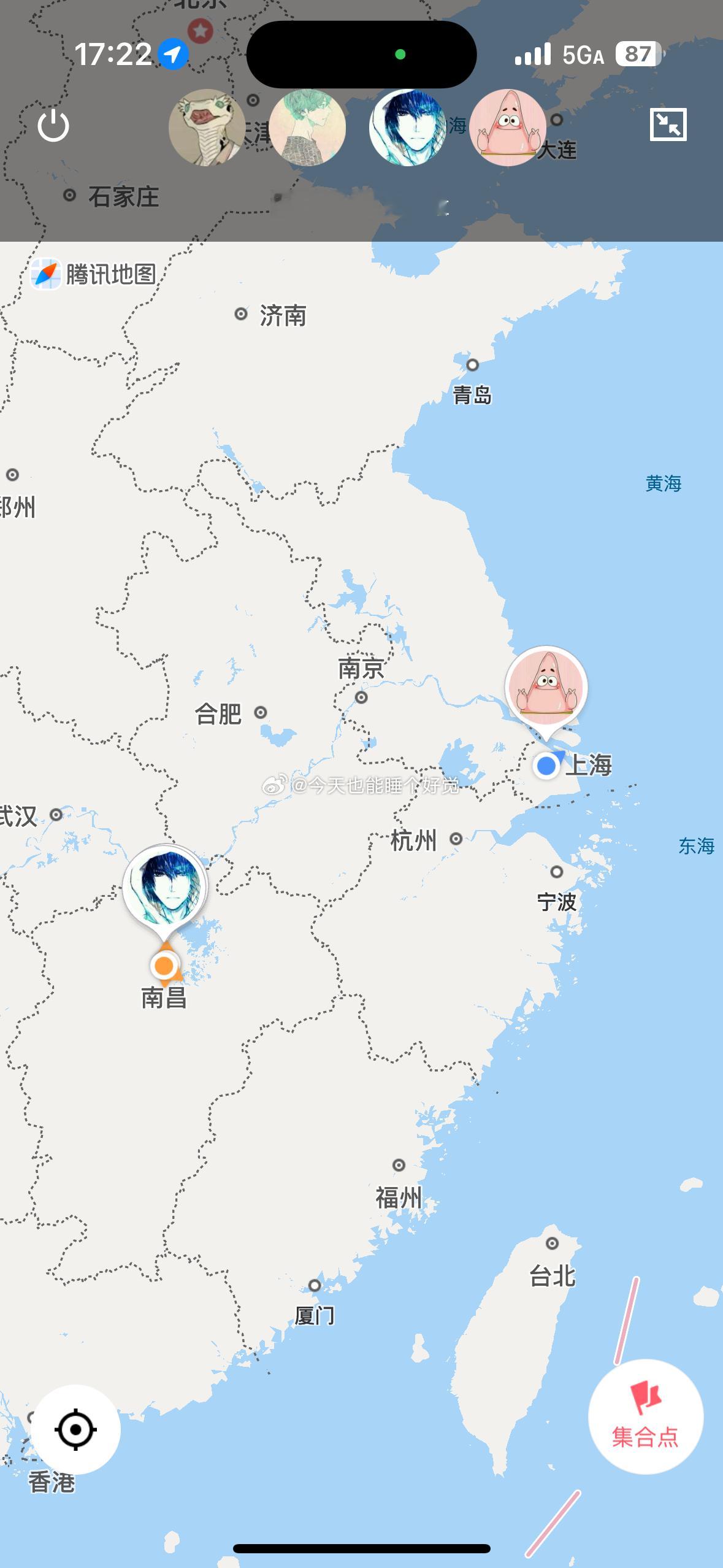 My vacation 