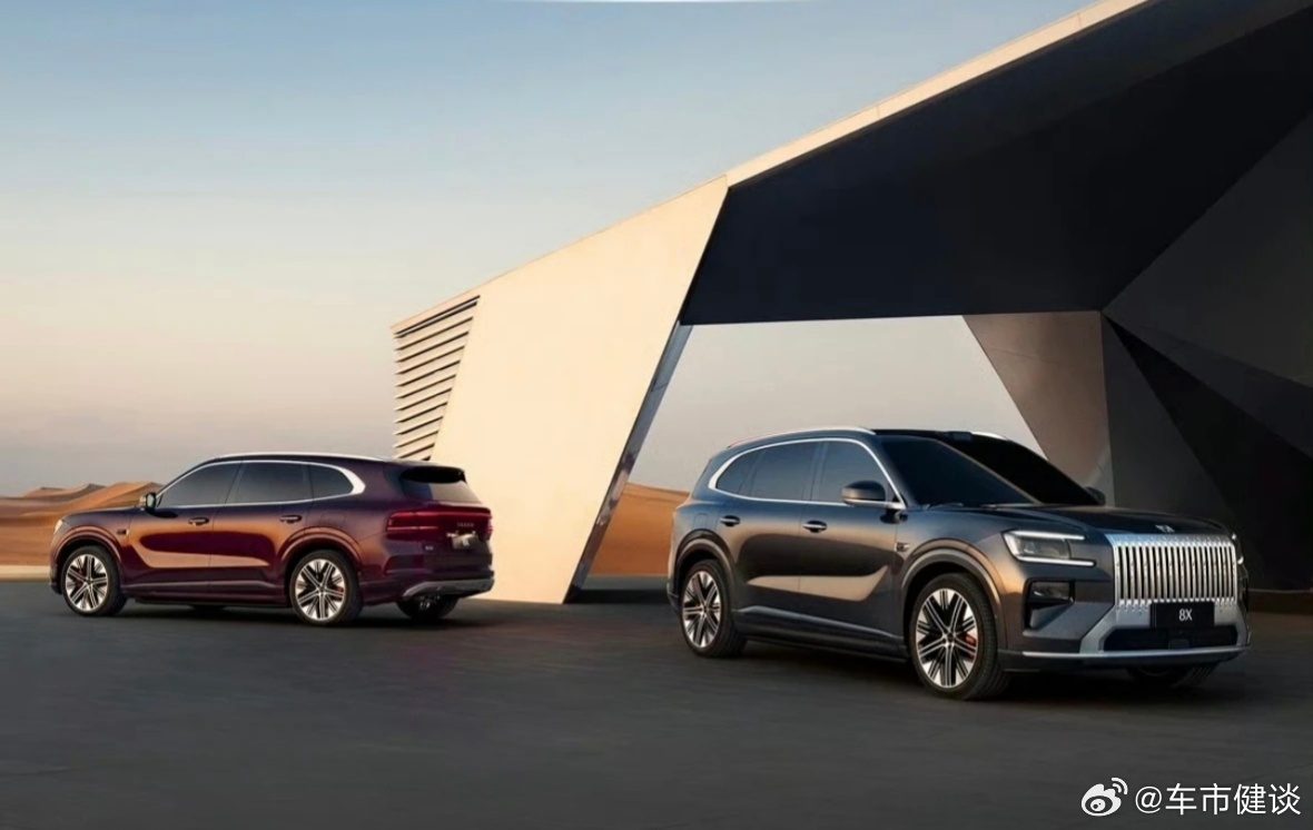 【吉利汽车大涨   极氪8X技术发布会即将召开】2026年3月11日，吉利汽车（