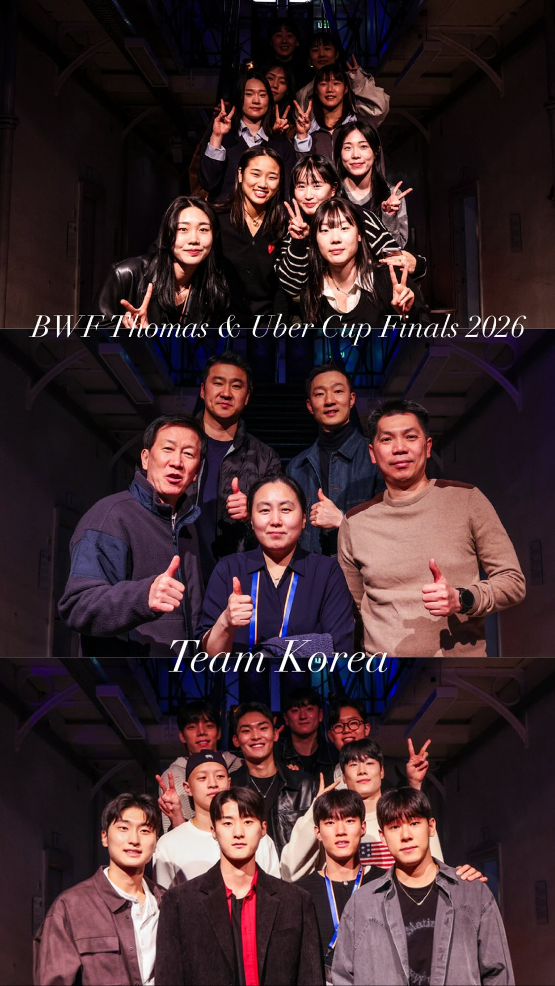 韩羽汤尤杯欢迎晚宴大合照巅峰对决胜利在握 2026年汤尤杯 羽毛球