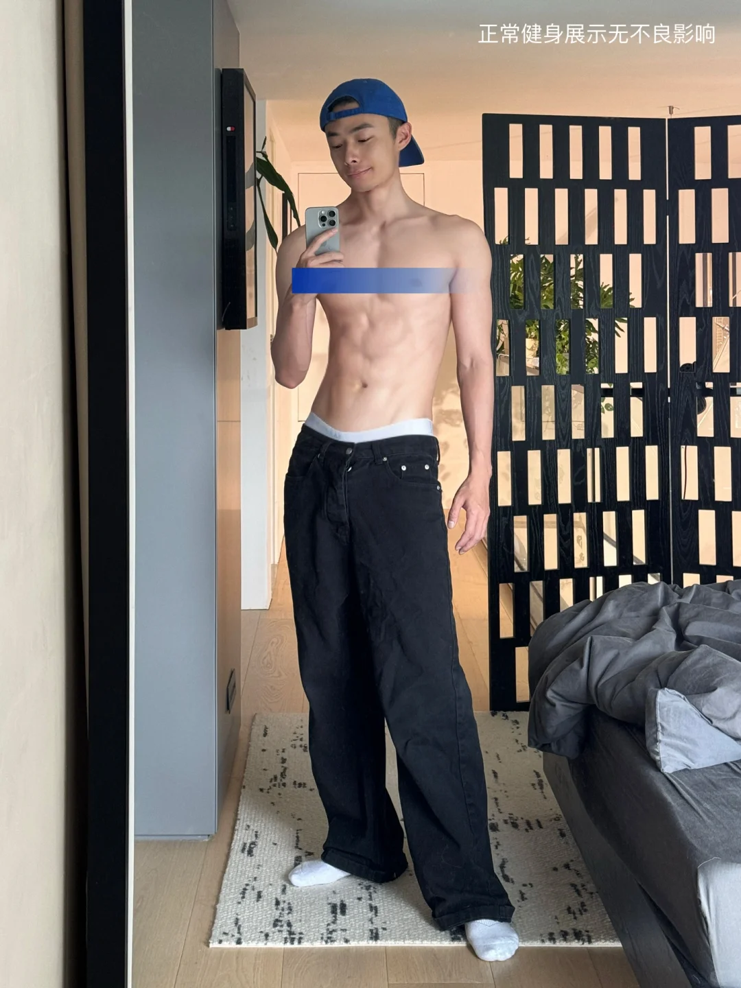 好好练腿好有短裤自由😭