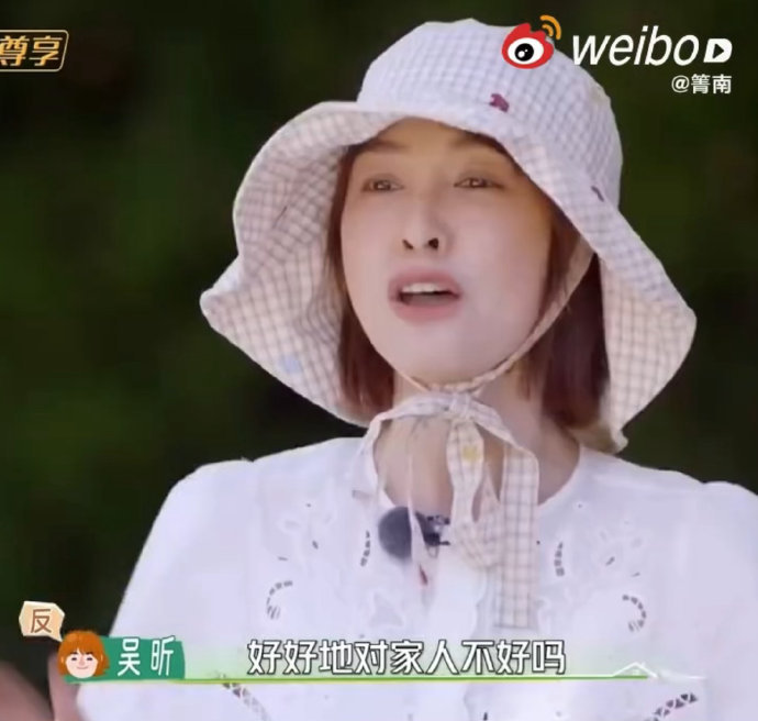 吴昕此刻全是对青春貌美的渴望 辩论名场面来袭！吴昕前一秒还坚持不要回到18岁，阵