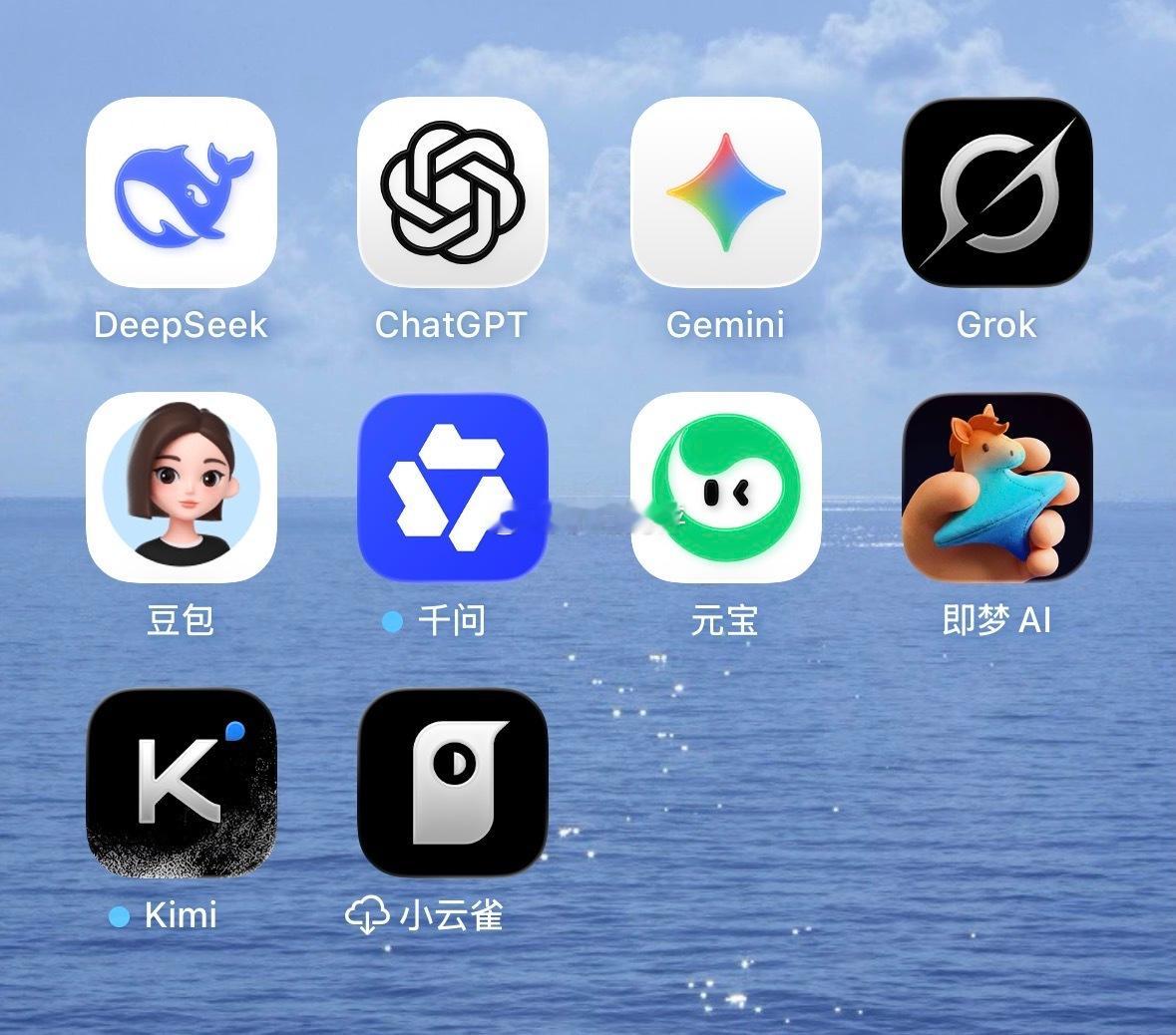 你多久没喊过Siri了 上次喊Siri好像是年初拍六大手机系统界面的时候 自从有
