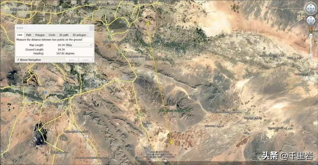 美国救人是假抢浓缩铀是真？

今天伊朗能源管理部门的负责人出来对媒体发表了自己的