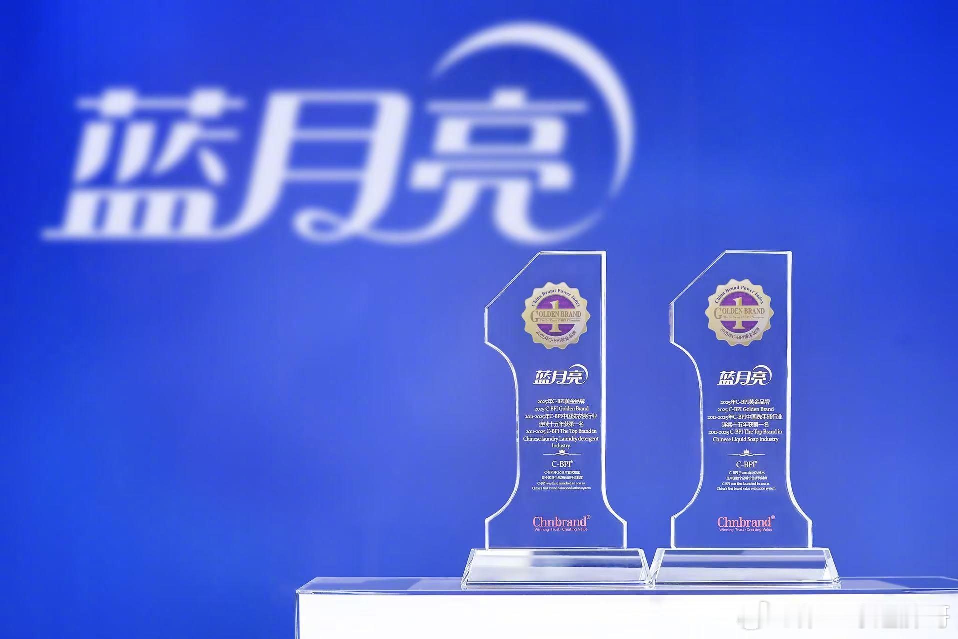 月满九州，山河锦绣，最团圆夜是中秋；文脉悠长，重器铿锵，古今同辉映旌城。今年央视