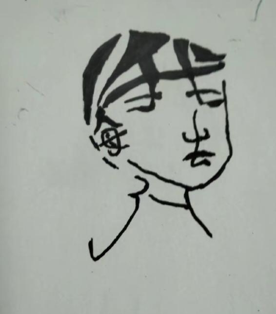 〔看图猜字〕图中画面太有创意了。隐藏几个字。你能看出来啥字组成的。
