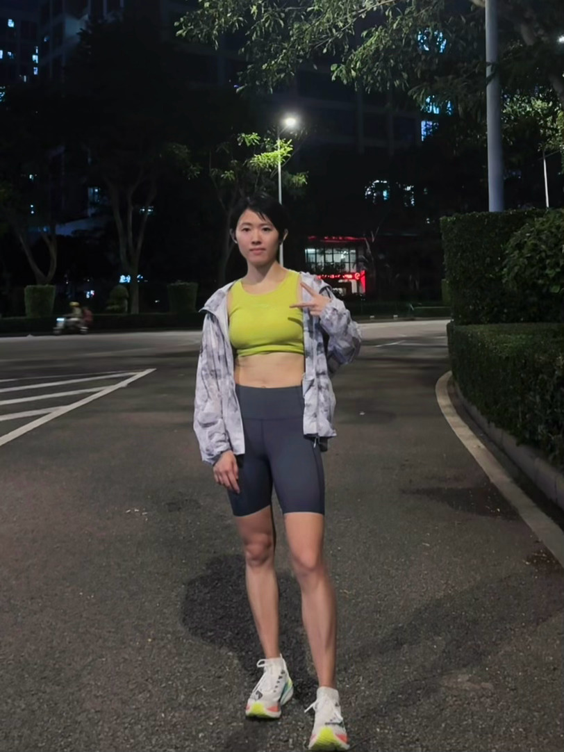 夜跑24公里打卡即刻开跑跑步