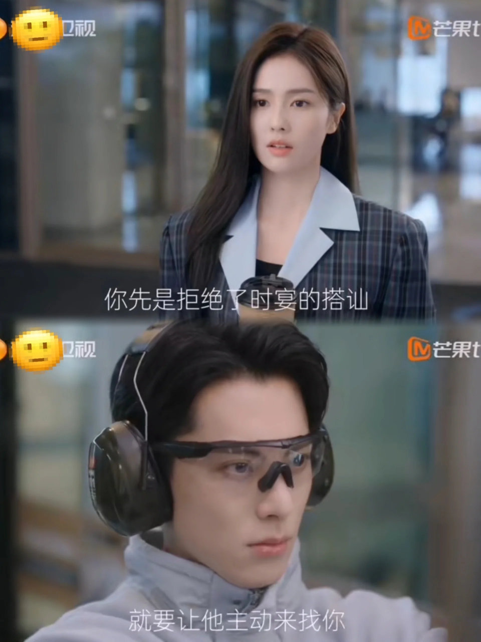 以爱为营的滤镜磨皮开的好大，脸煞白，缺少一些质感。 ​​​