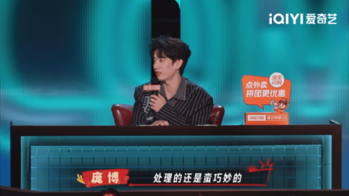 周杰伦专辑叫范特西的原因找到了 这个段子最妙的地方不是谐音梗本身，而是铺垫过程里