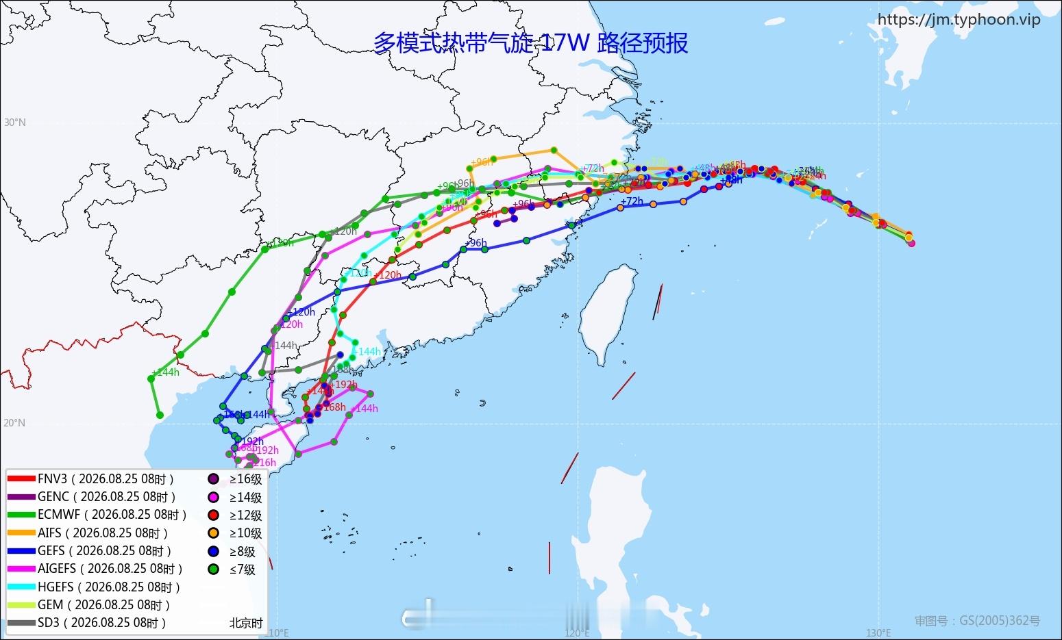 台风沙德尔 除了GFS的决定报，其它模式的决定报都将登陆地北调至浙江南部，浙江搞