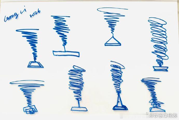 巩俐世界AI电影节主席巩俐设计的奖杯 2026年世界AI电影节（WAIFF）官宣