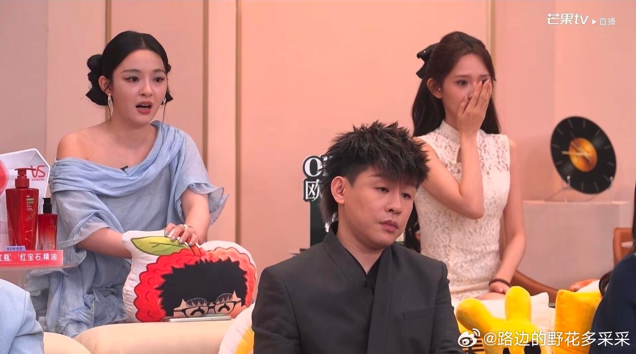 宣布万妮达淘汰时斌斌的表情歌手ℓ 