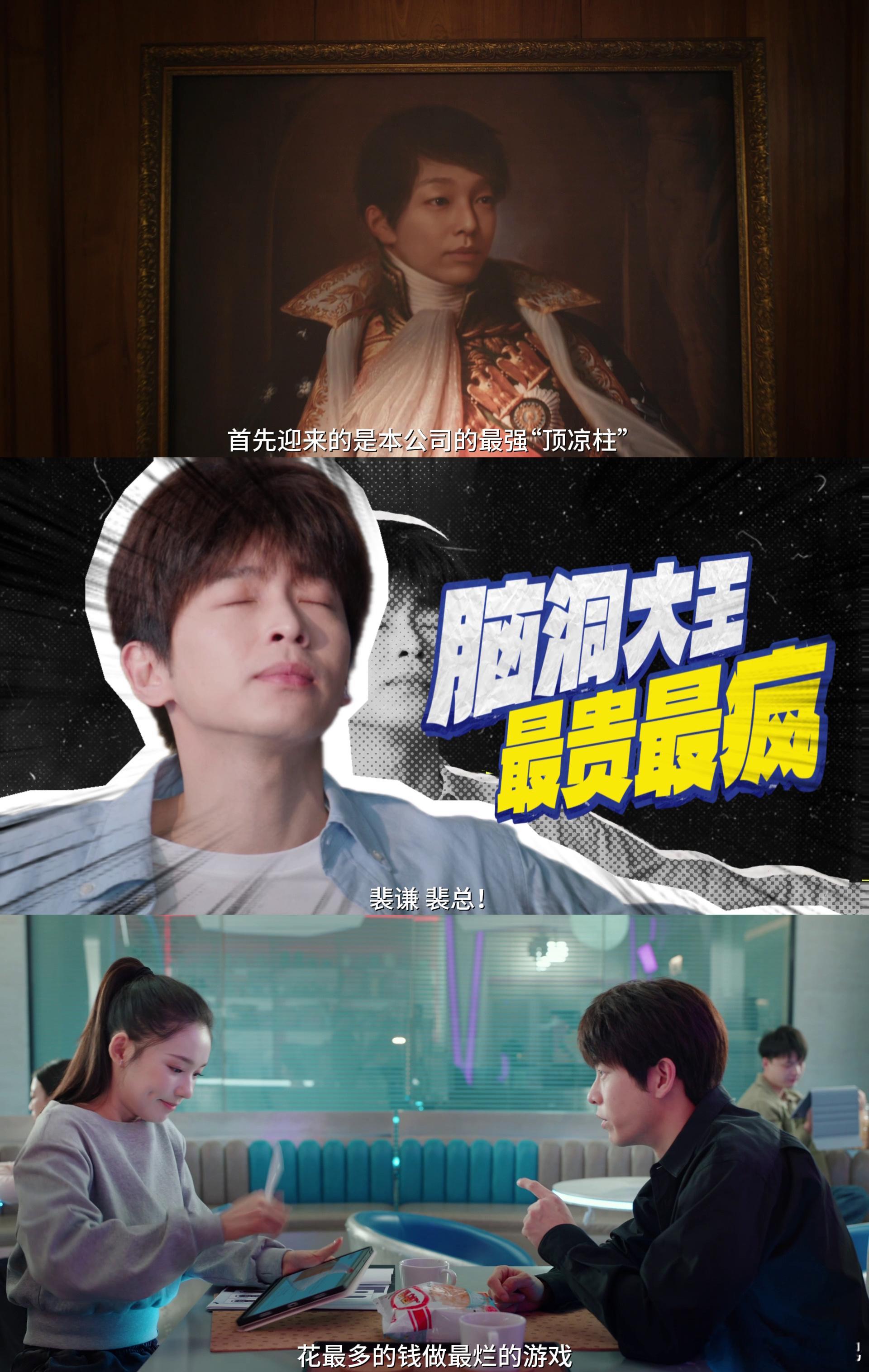 一小时前定档一小时后发声明 内娱最搞笑的声明没有之一！《年少有为》定档 1 小时