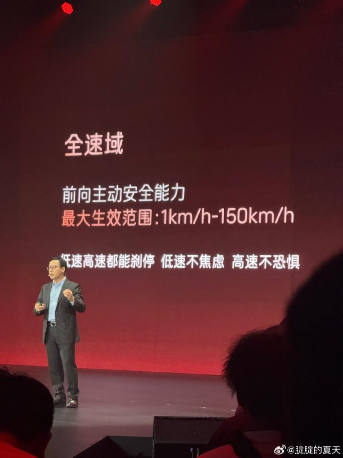 主动安全能力和智驾其实是强相关的，可惜很多人不知道。
比如说华为的AEB 1-1