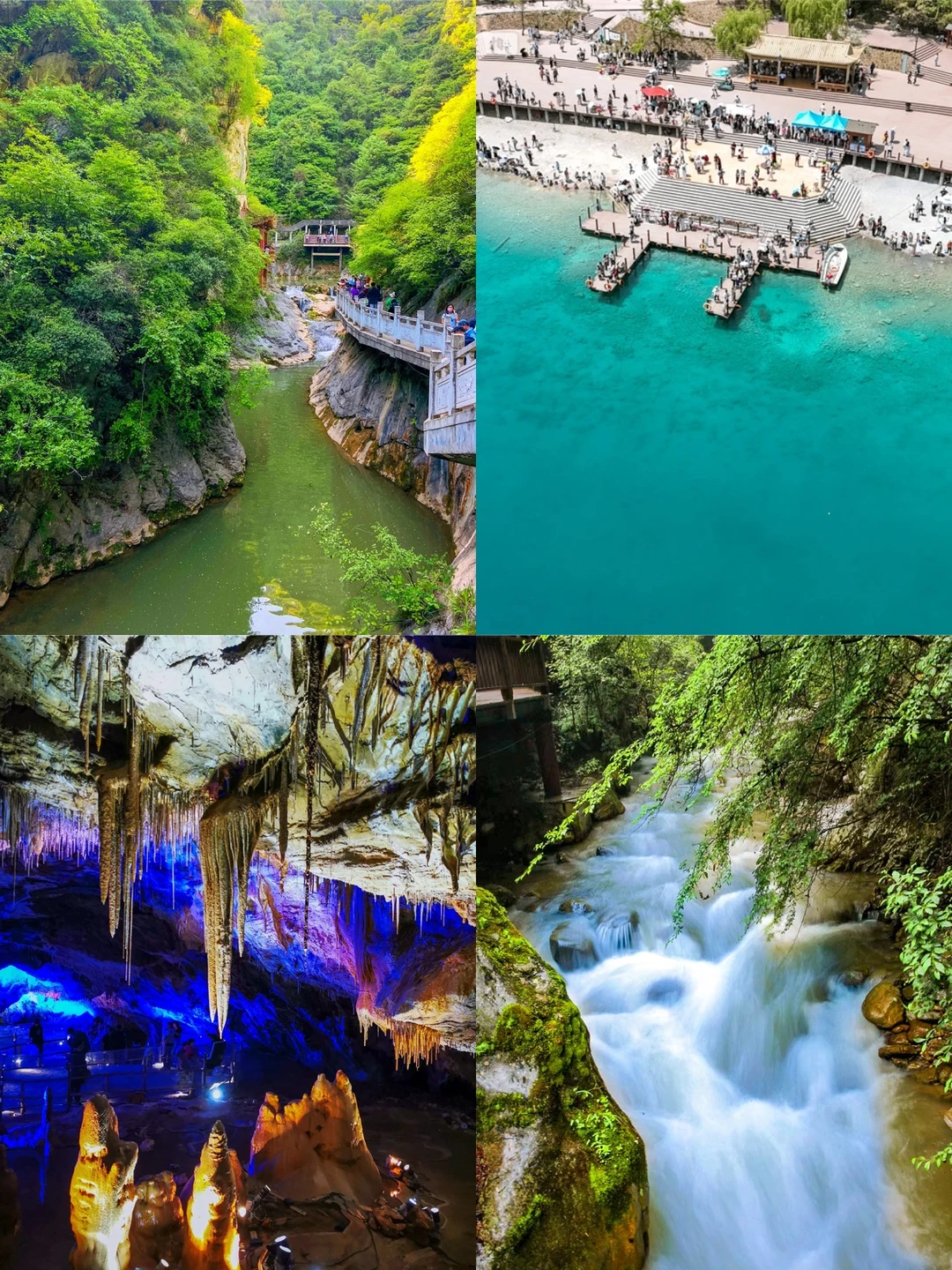 五一逆向游🚌西安出发5天4晚✨陇上江南