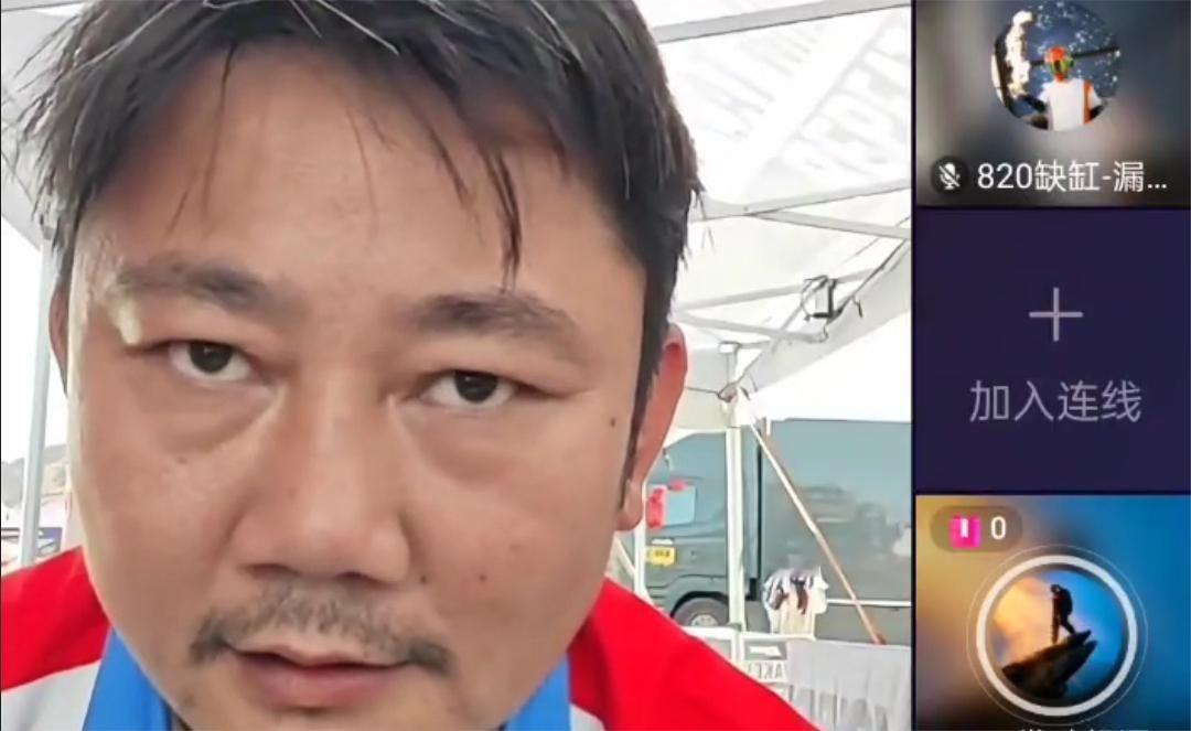 用户反应张雪500发动机漏油，而且对工程师服务态度不满意！看
