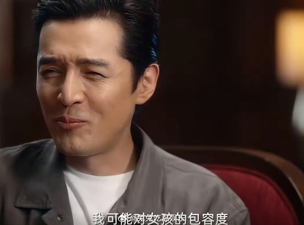 胡歌首谈二胎儿子恭喜恭喜 