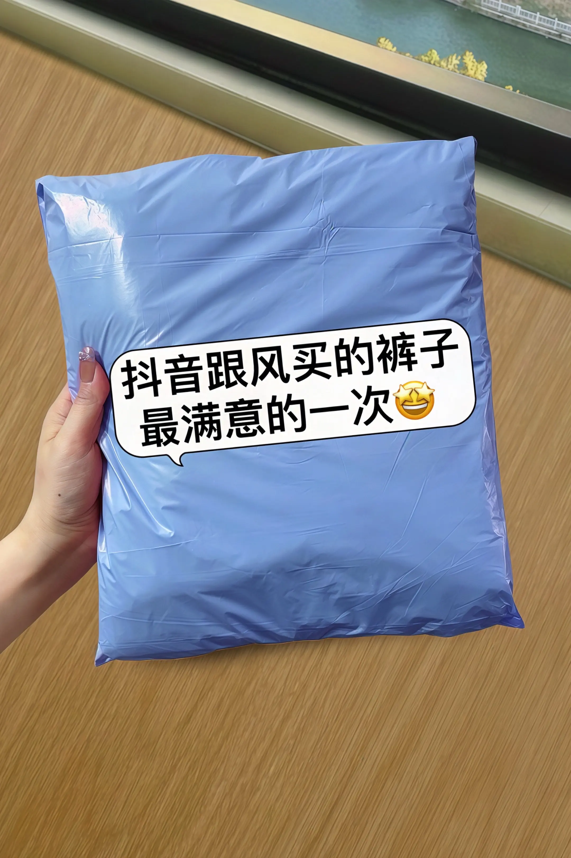 穿上就不想脱的棉麻休闲裤！夏季新款高腰显瘦九分裤来啦！精选天然棉麻面料...