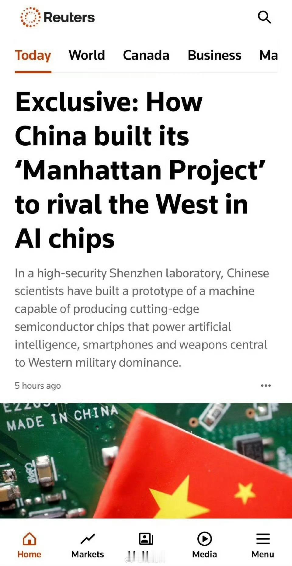 EUV不知真假，但看看阿斯麦的股价又可能是真的！祖国V5 