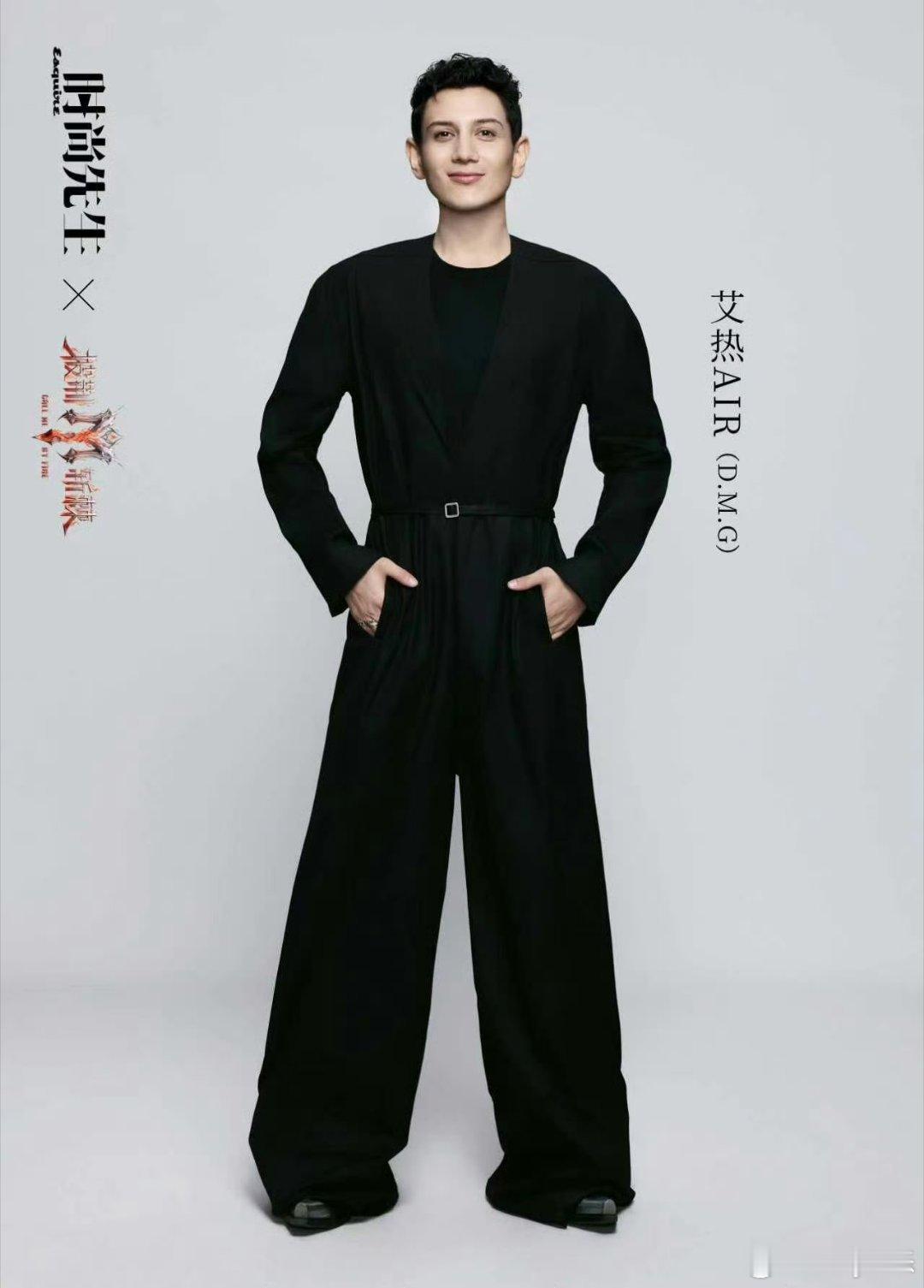 艾热王传君王啸坤合拍披荆斩棘披荆斩棘放出三人同框画面，说唱、演员、摇滚歌手凑到一