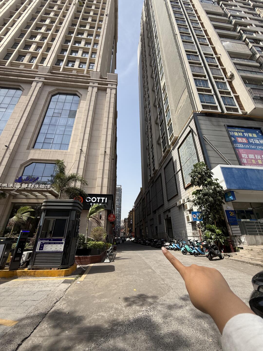 防城港新开的！！！路过记得停。。。。