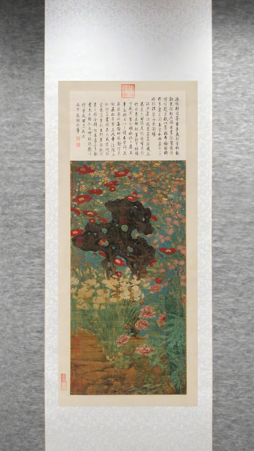 观点创作激励赛北宋赵昌与莫奈到底像不像?我觉得风格像，但技法肯定不同，观感上美感