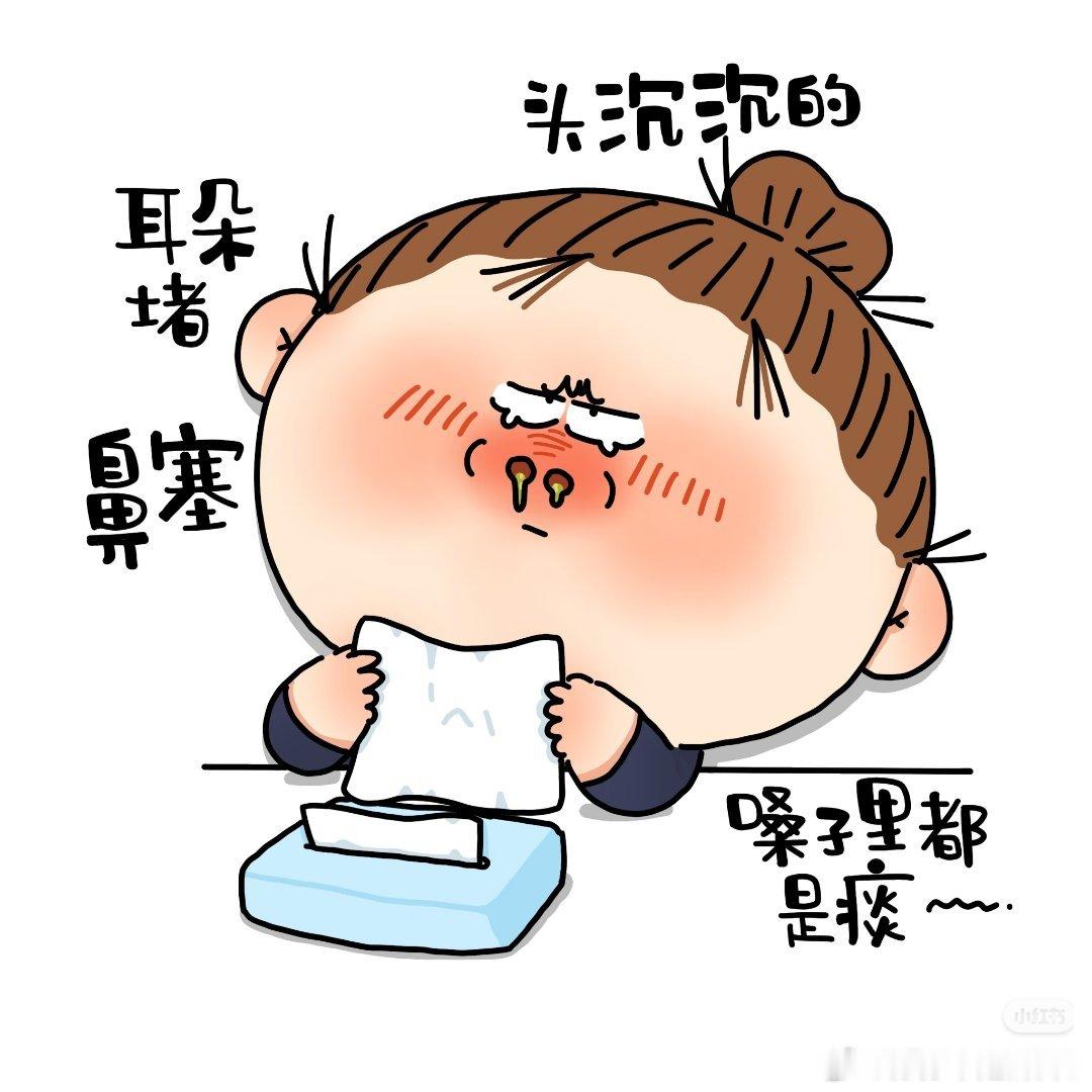 三伏天了为什么还会感冒夏日贪凉是感冒元凶，室内低温和室外高温反复刺激，寒气侵入身