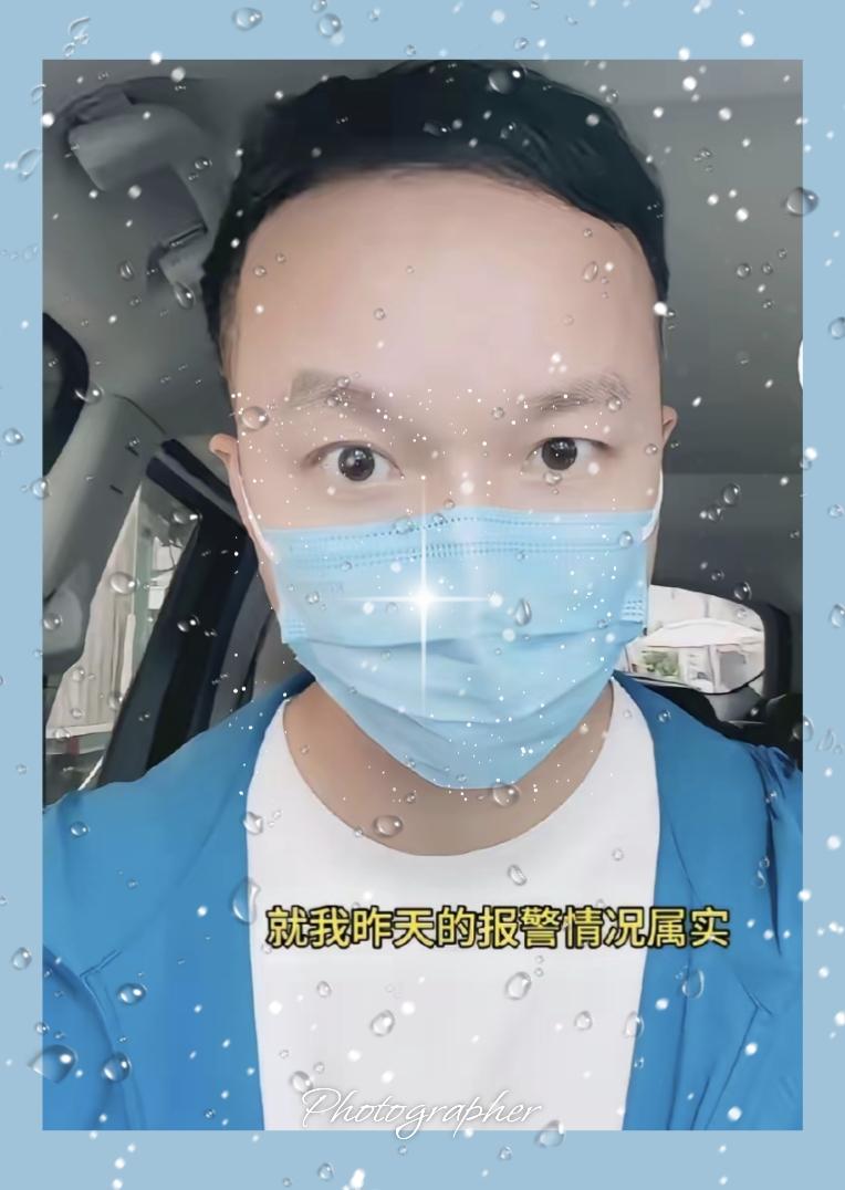 上官正义卧底数日掌握了贩卖婴儿团伙线索匿名向警方举报，协助解救婴儿并抓获犯罪嫌疑