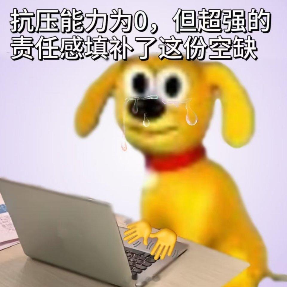 我又婚前焦虑了