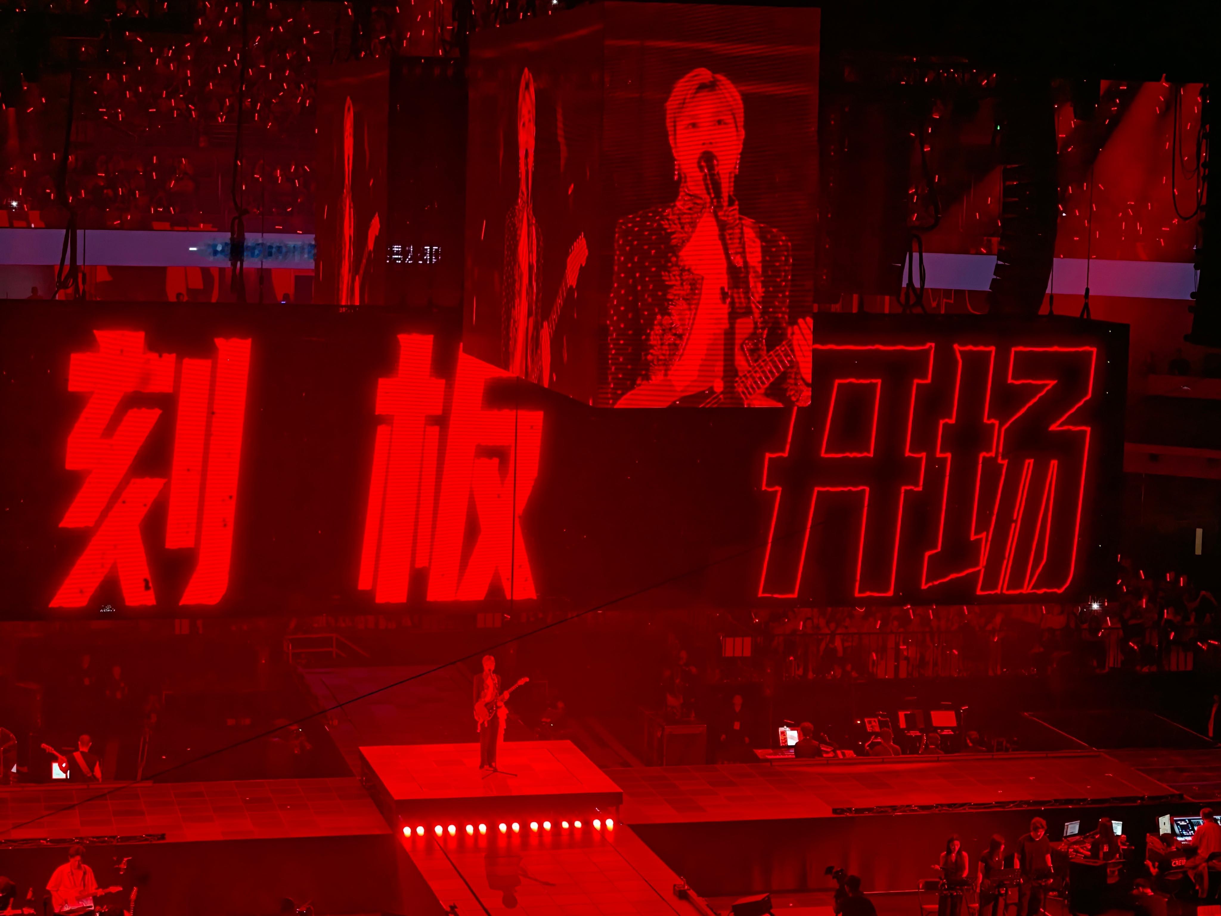 李宇春2026皇后与梦想巡回演唱会 看李宇春的演唱会，真的是能给人带来力量啊，第