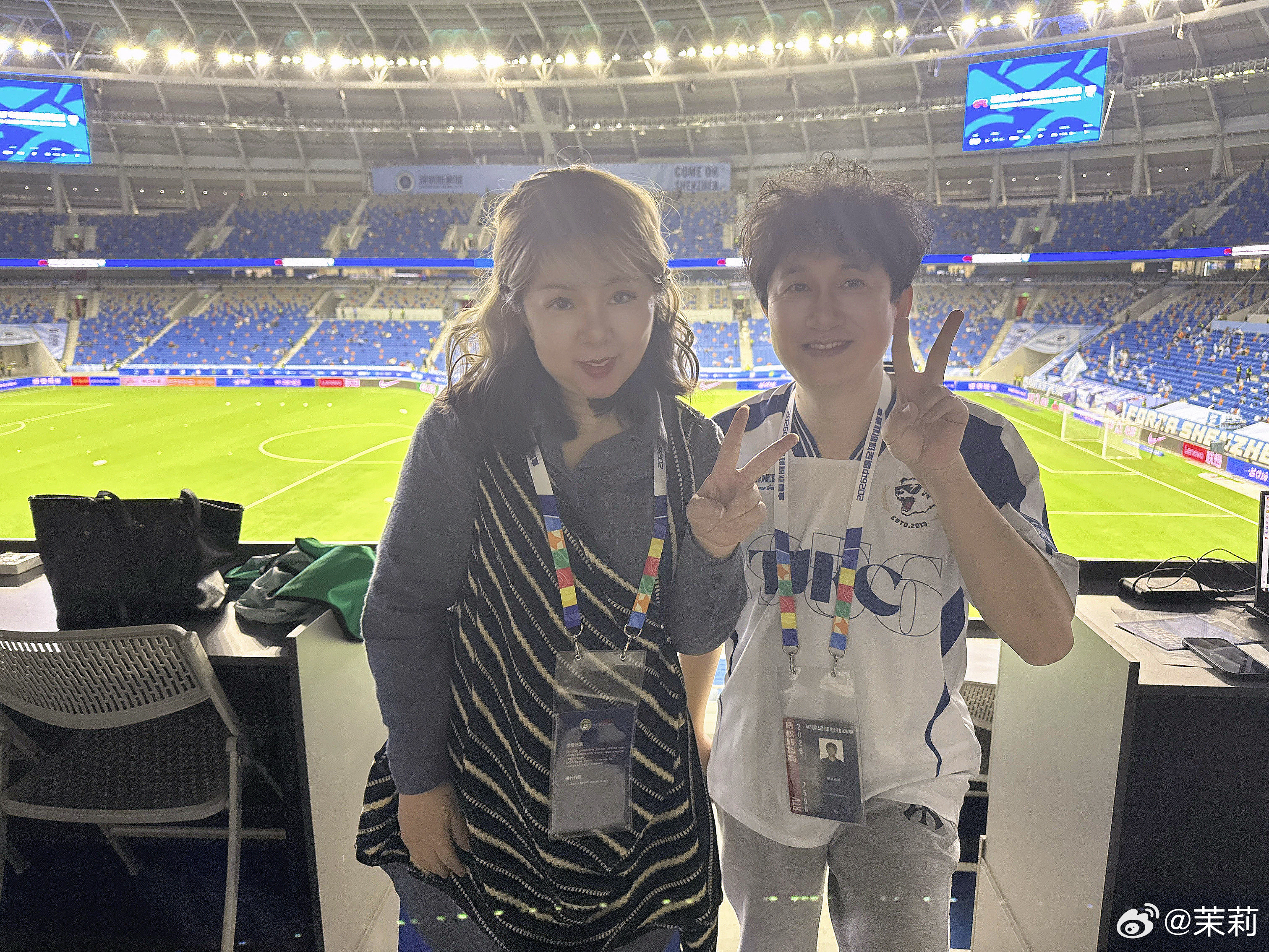 对于深体专业足球场（伊蒂哈德深圳分德）的媒体席，给予了高度评价这里的网络条件和设