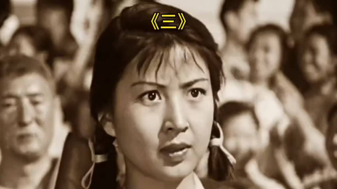 ＃吴海燕、洪学敏领衔主演的老电影，韵味十足，百看不厌