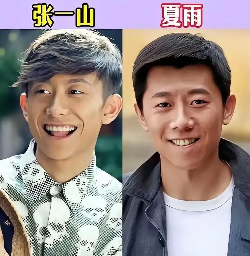 怕不是找到了自己失散多年的家人
怎么会有两个这样相似的人呀
他们的长相真的会让大