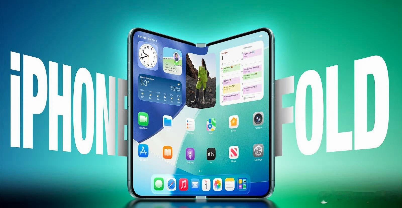 折叠iPhone触屏MacBook快了还有3个月！折叠iPhone终于要来了！ 