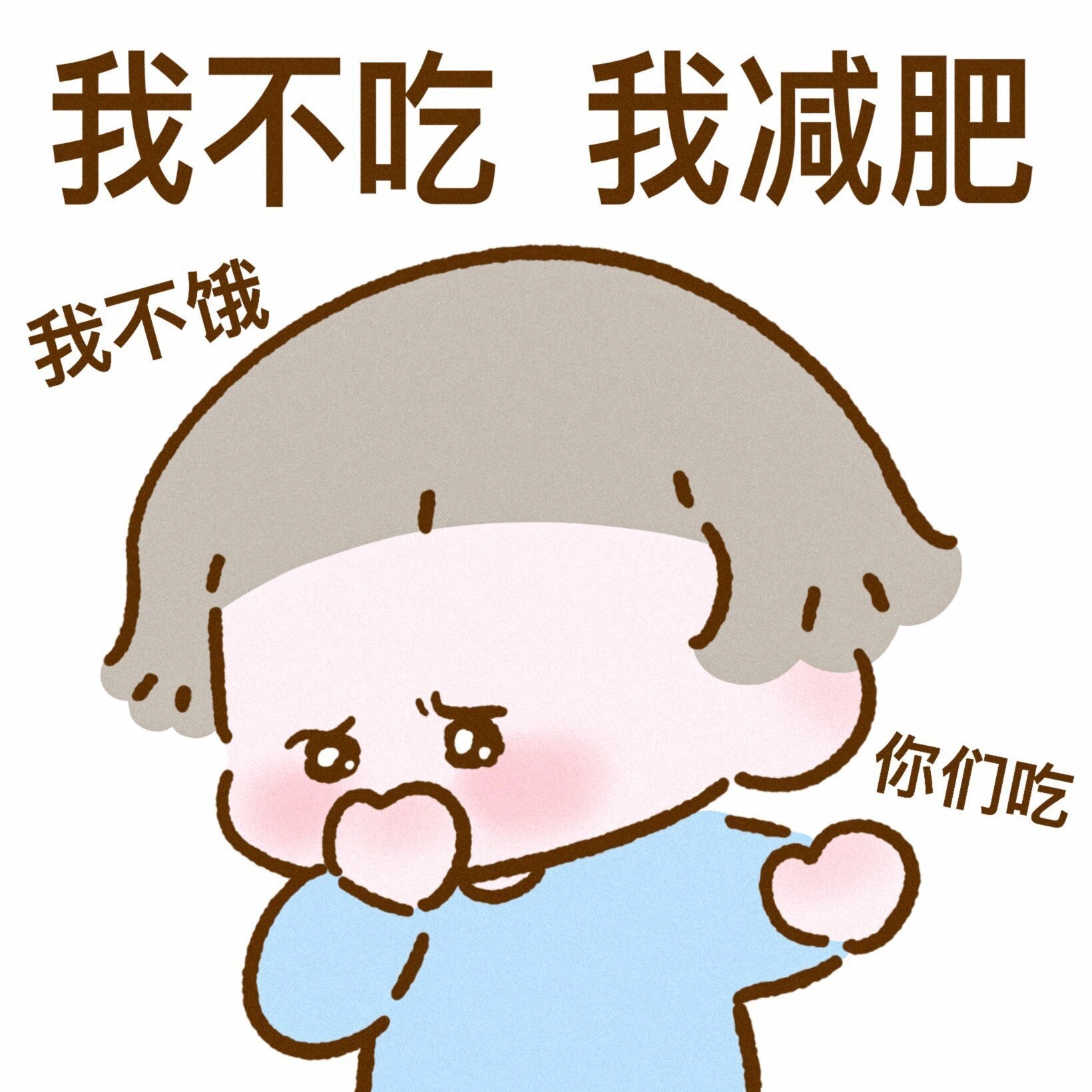 深夜话题：你身边有不吃晚饭的吗？不吃晚饭真的能减肥瘦下去么？你晚上几点以后就不进