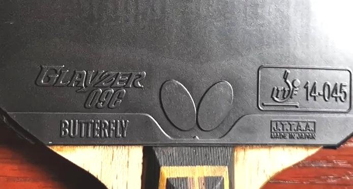 发现了一个关于蝴蝶G09C胶皮的小秘密。
把胶皮换成了蝴蝶G09C，打了十来天，