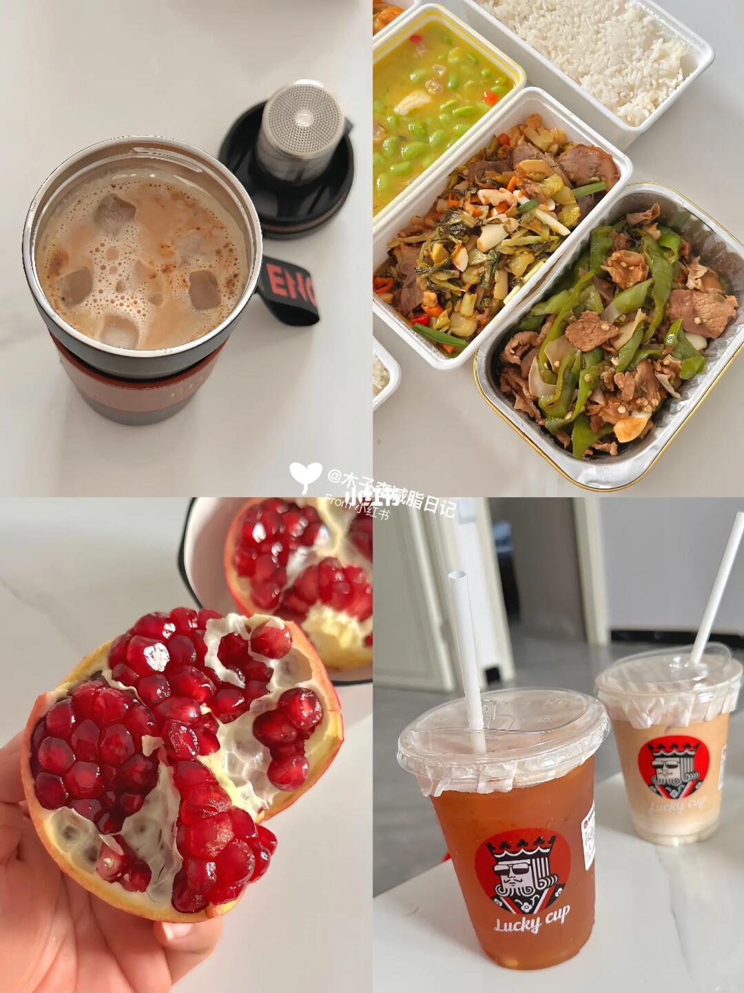 减肥、少吃真的会瘦