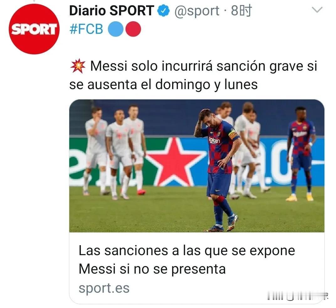 瓜迪奥拉打算牺牲斯通斯、奥塔门迪、本杰明-门迪、坎塞洛、津琴科和安杰利诺六名球员