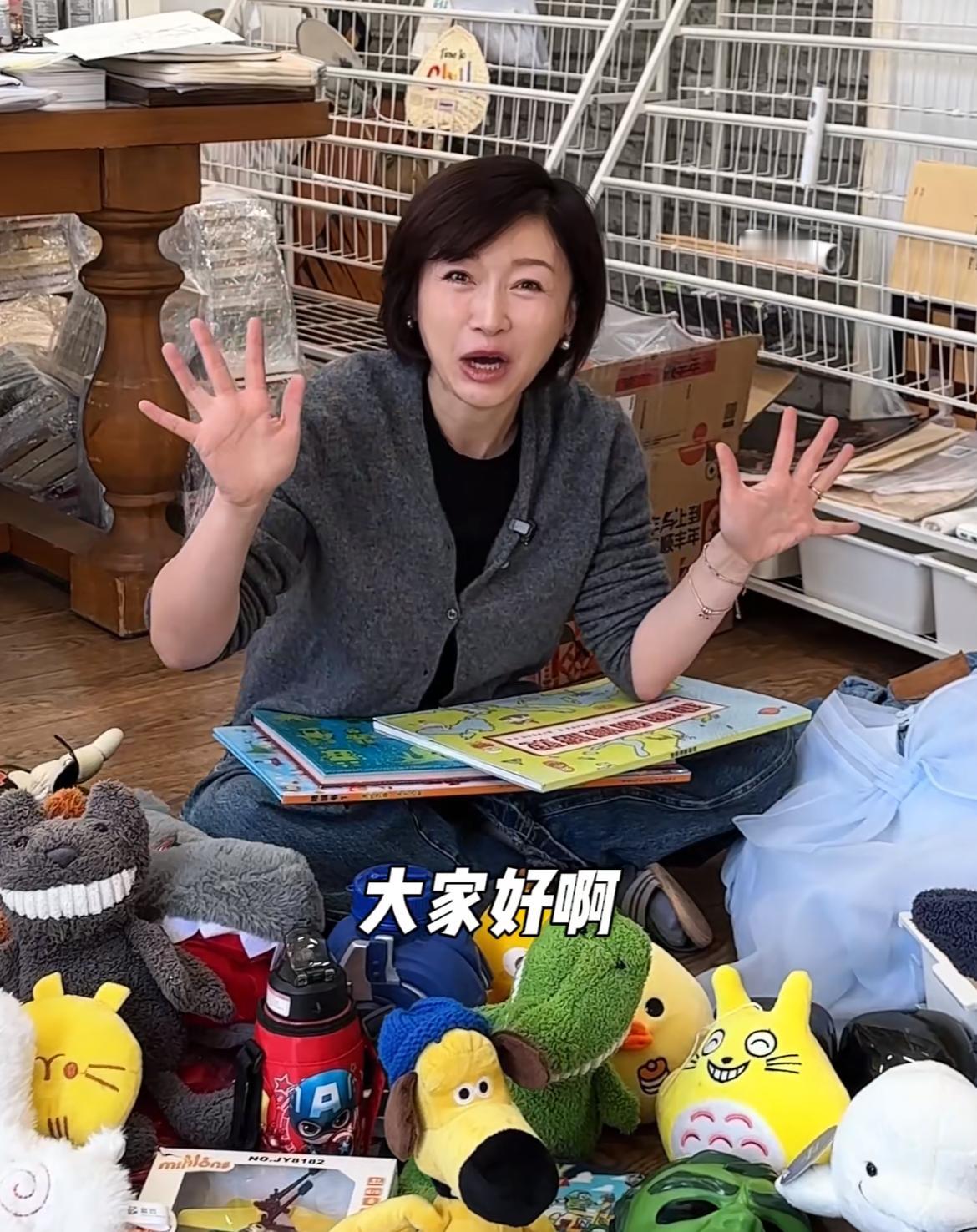 代乐乐真的太“败家”了，这些可都是俞白眉和她积攒多年得来的啊，不过确实豪横。
代