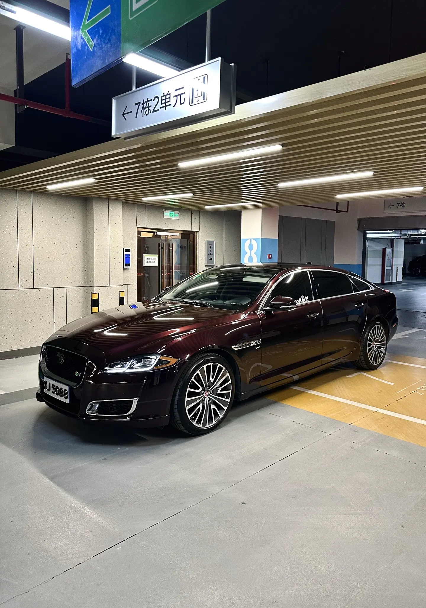 Jaguar XJ50，D级车美学标杆。